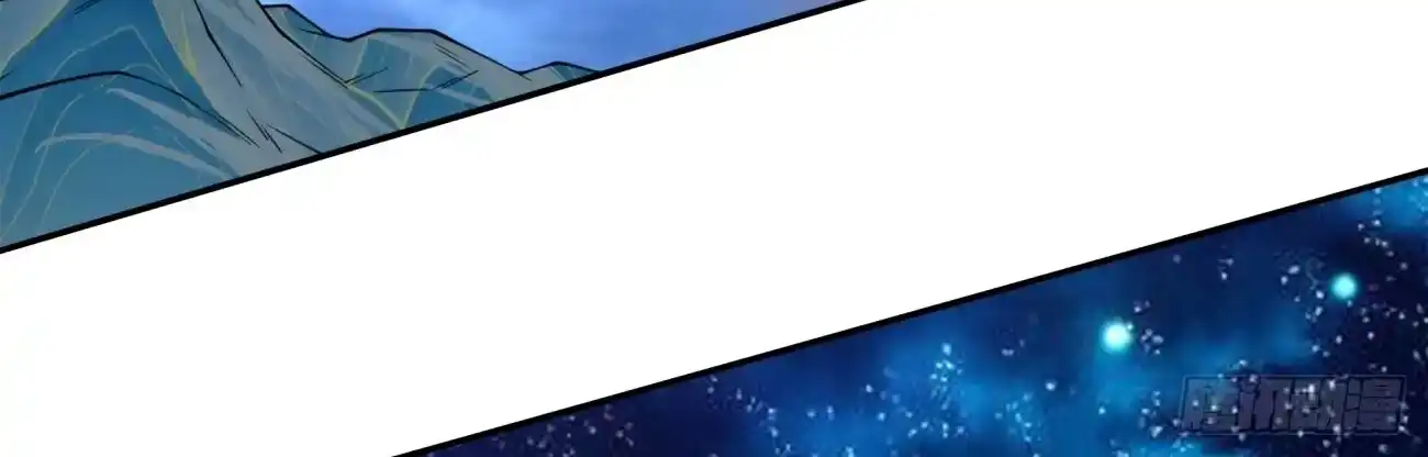 My Disciples Are All Big Villains Chapter 421 - Page 66