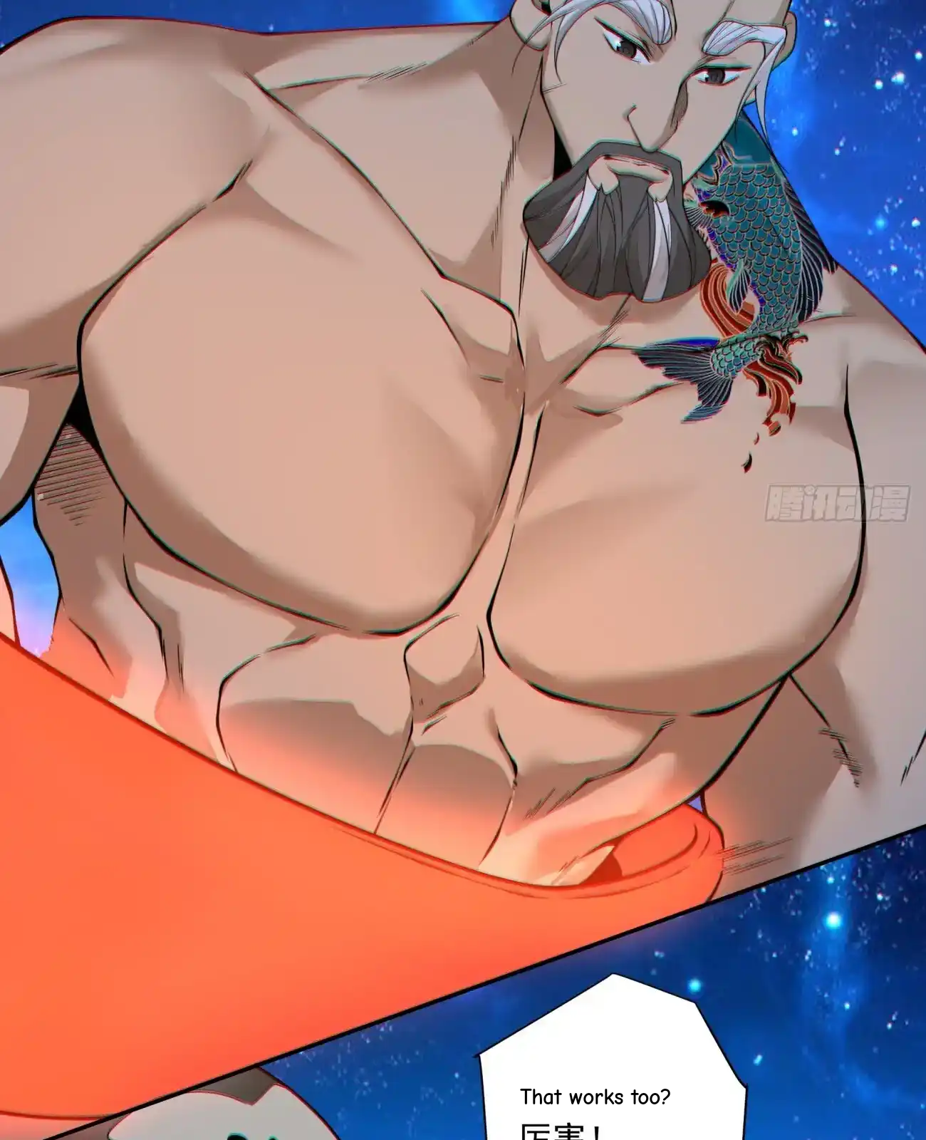 My Disciples Are All Big Villains Chapter 422 - Page 17