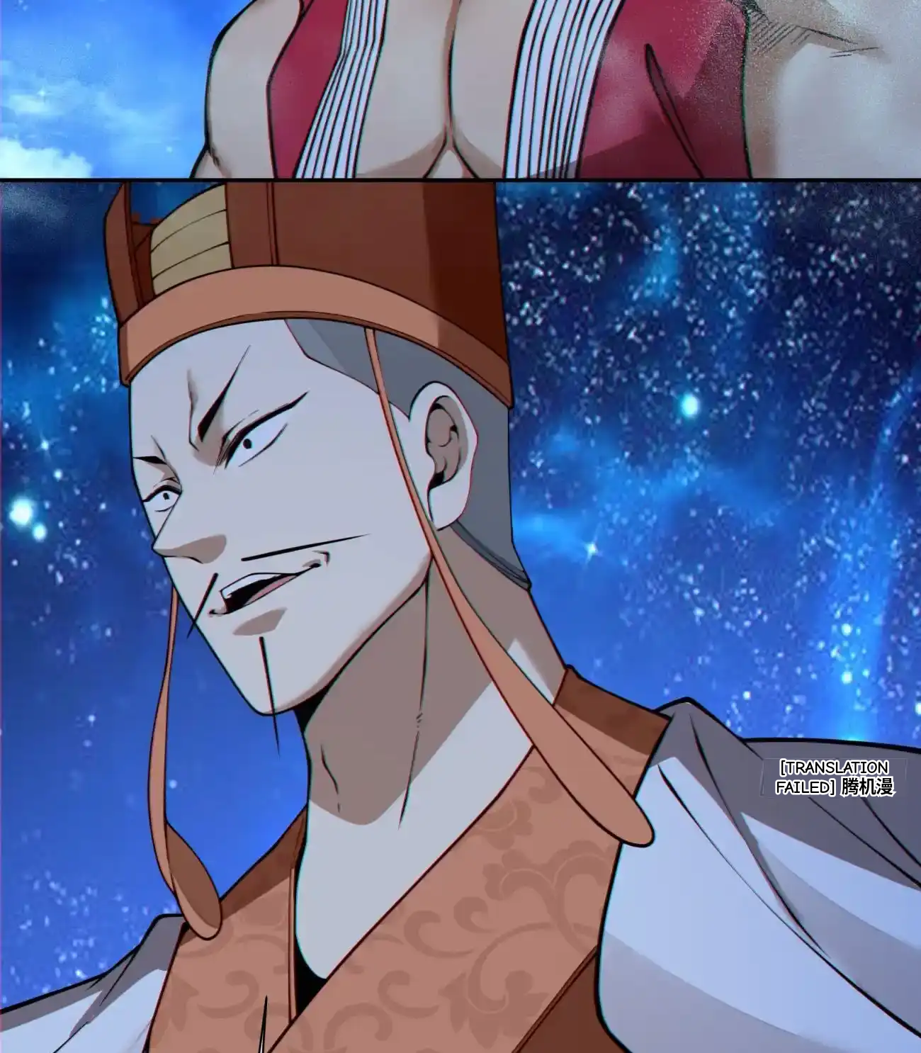 My Disciples Are All Big Villains Chapter 423 - Page 23