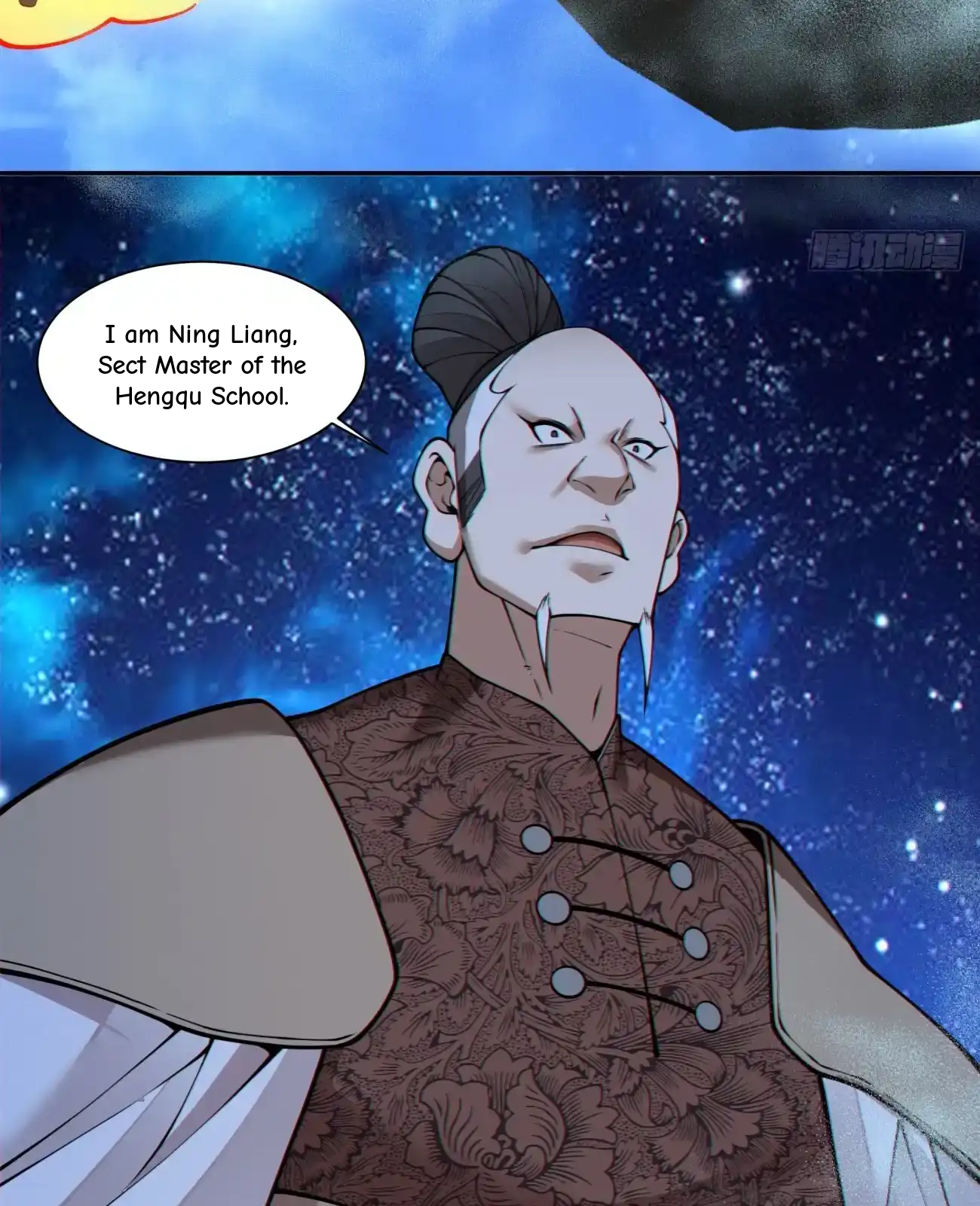 My Disciples Are All Big Villains Chapter 423 - Page 25