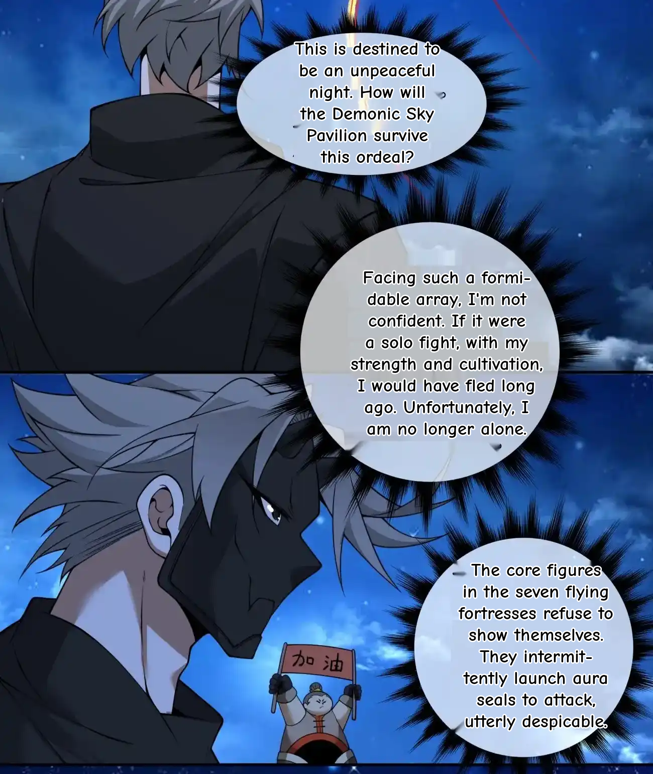 My Disciples Are All Big Villains Chapter 423 - Page 44