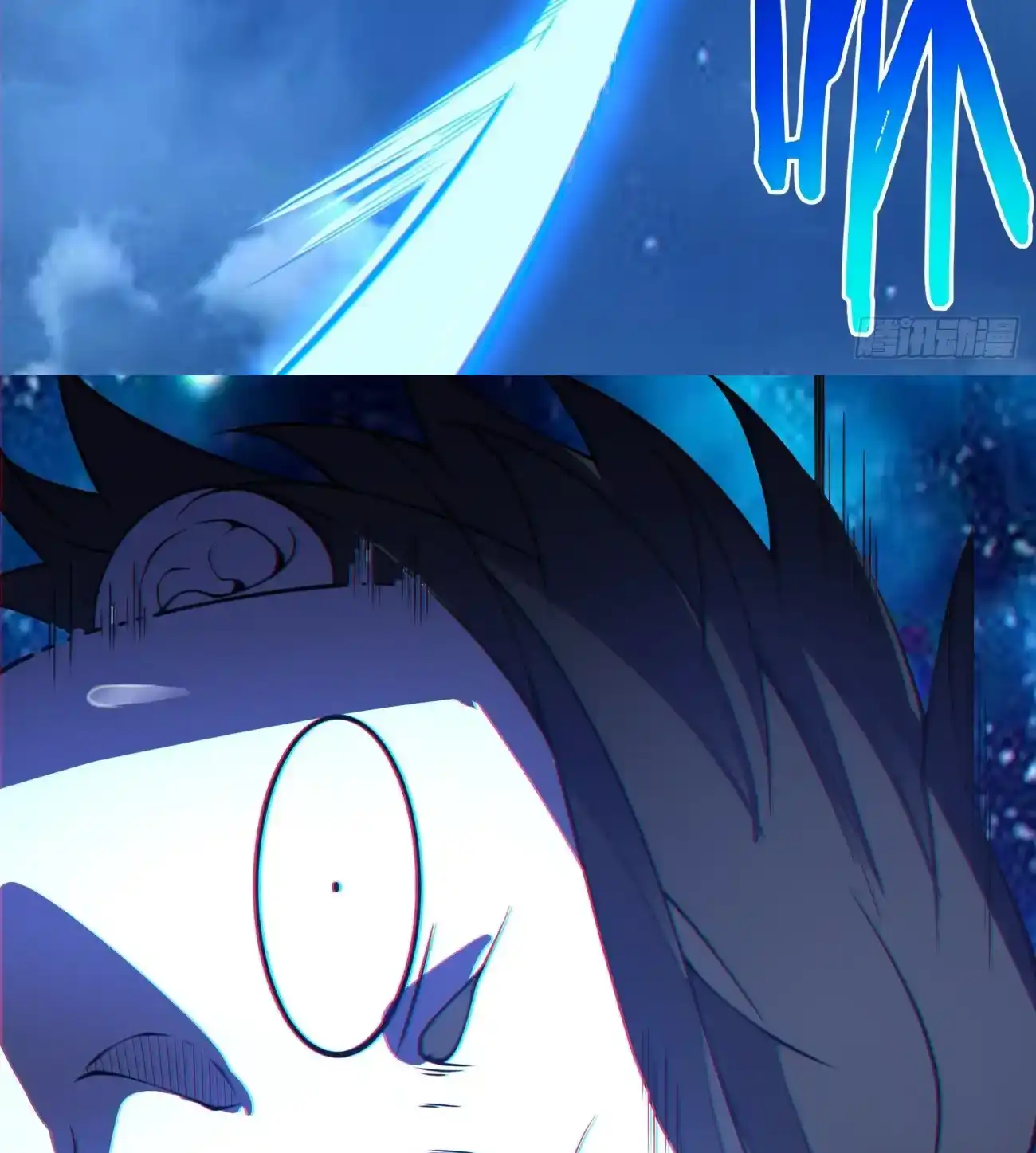 My Disciples Are All Big Villains Chapter 423 - Page 55