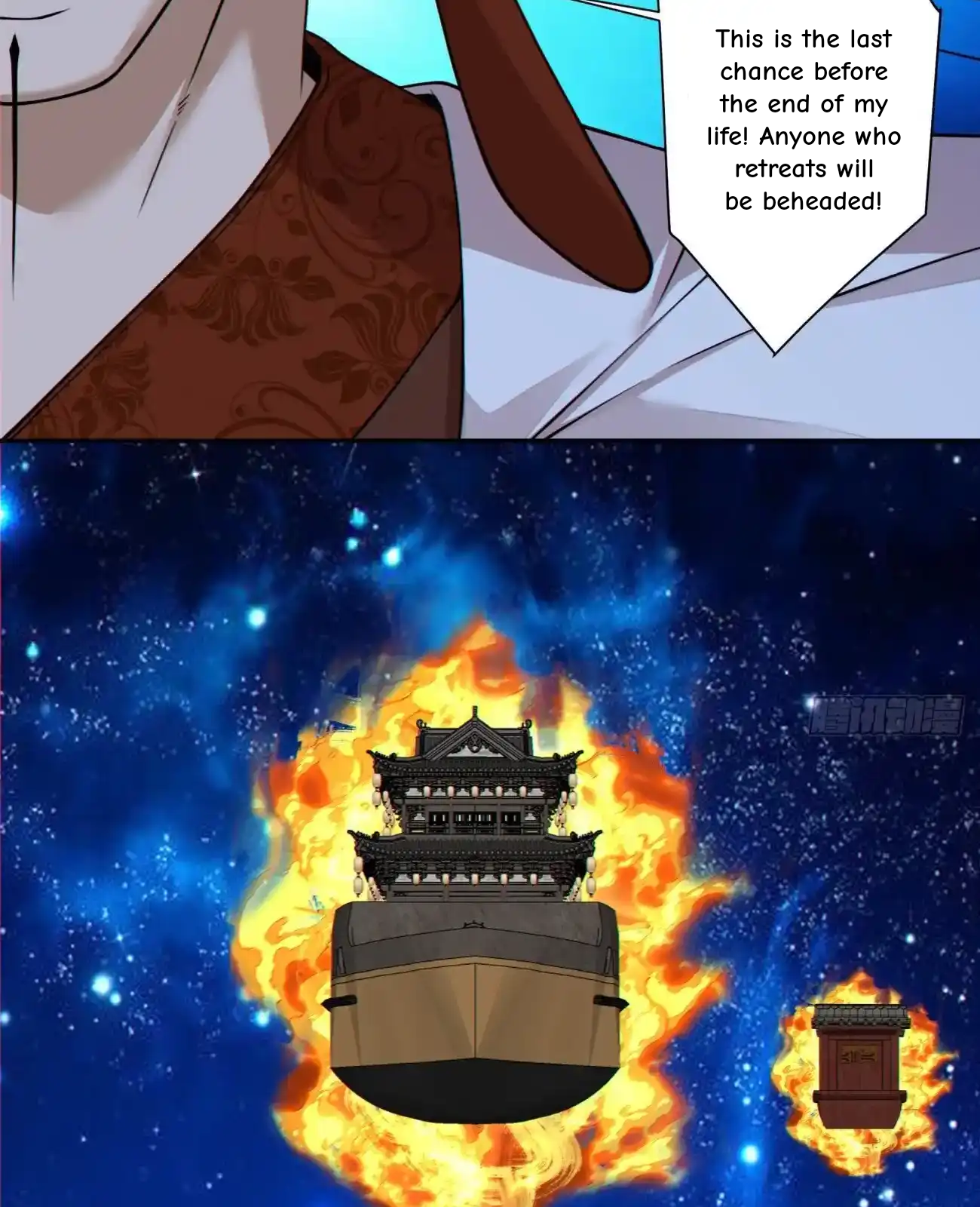 My Disciples Are All Big Villains Chapter 424 - Page 50