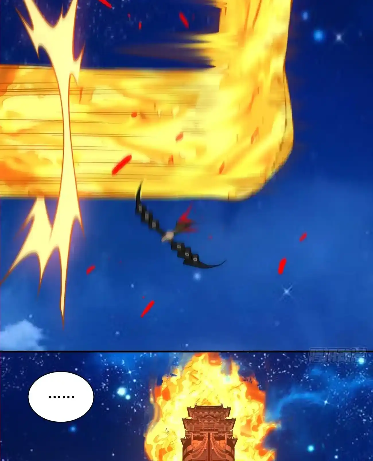 My Disciples Are All Big Villains Chapter 425 - Page 13