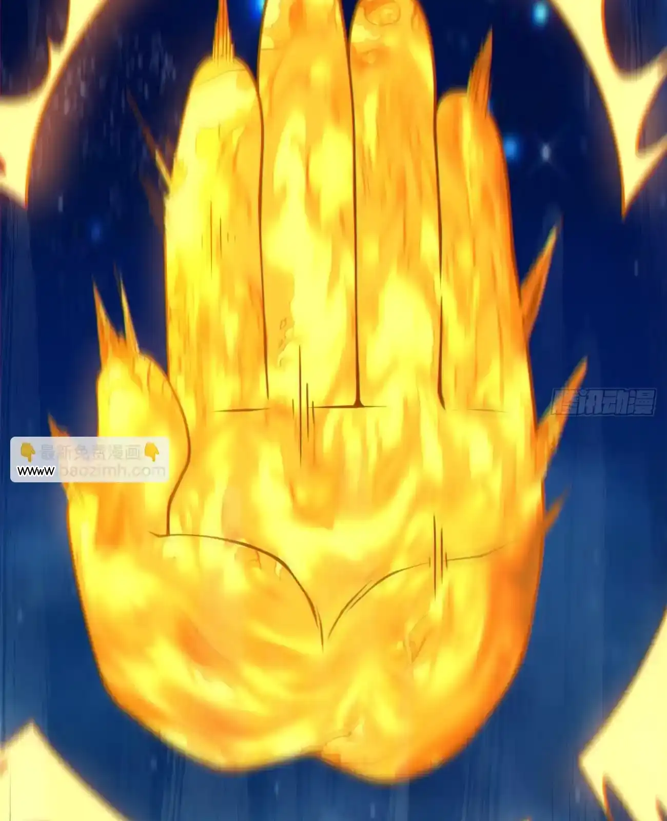 My Disciples Are All Big Villains Chapter 425 - Page 4