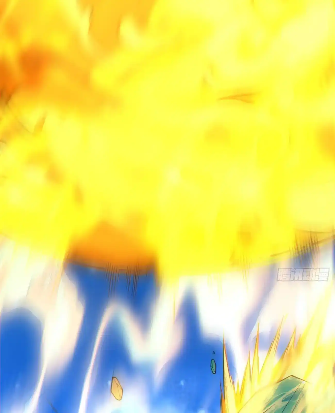 My Disciples Are All Big Villains Chapter 427 - Page 12