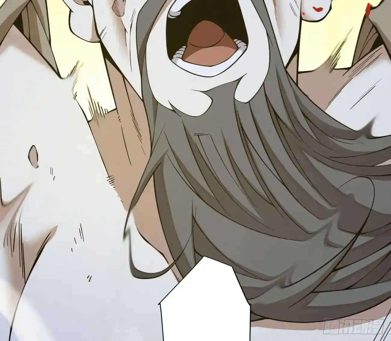 My Disciples Are All Big Villains Chapter 427 - Page 61