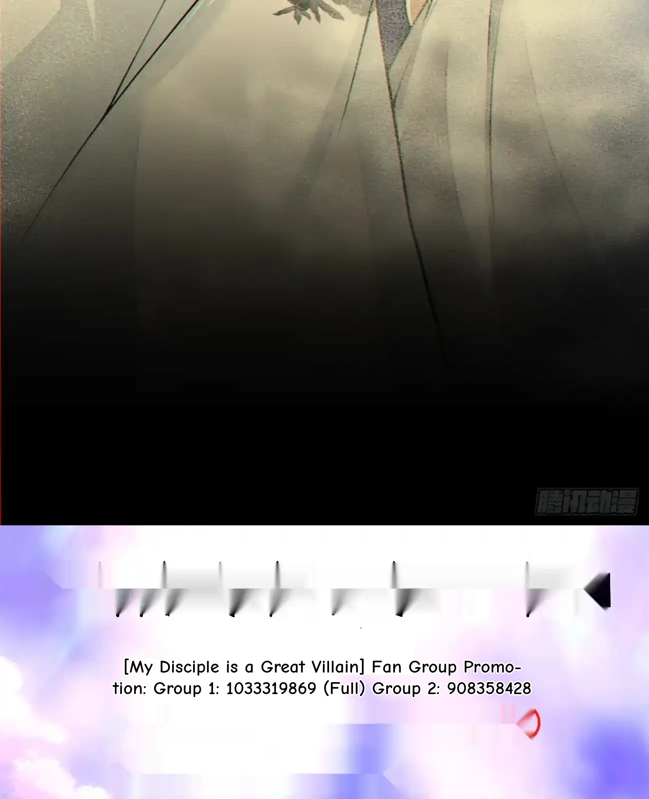 My Disciples Are All Big Villains Chapter 428 - Page 47