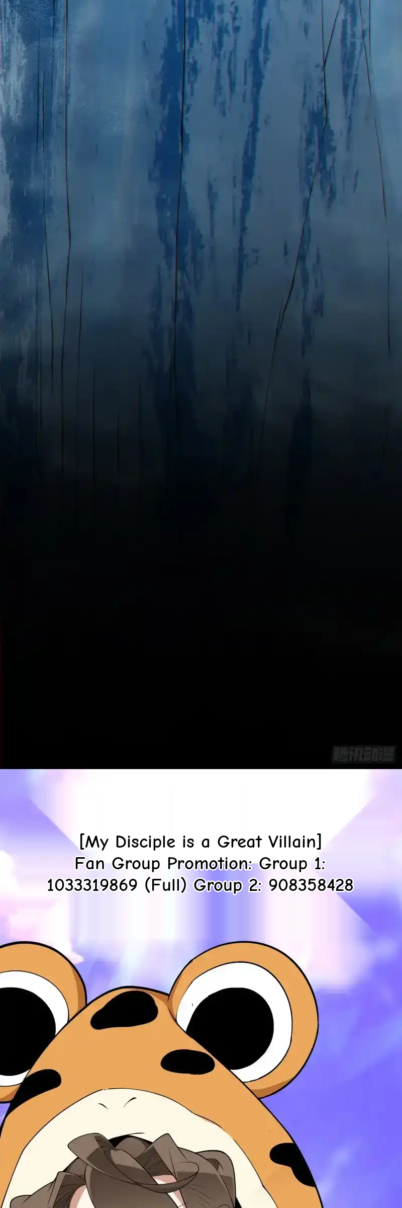 My Disciples Are All Big Villains Chapter 430 - Page 21