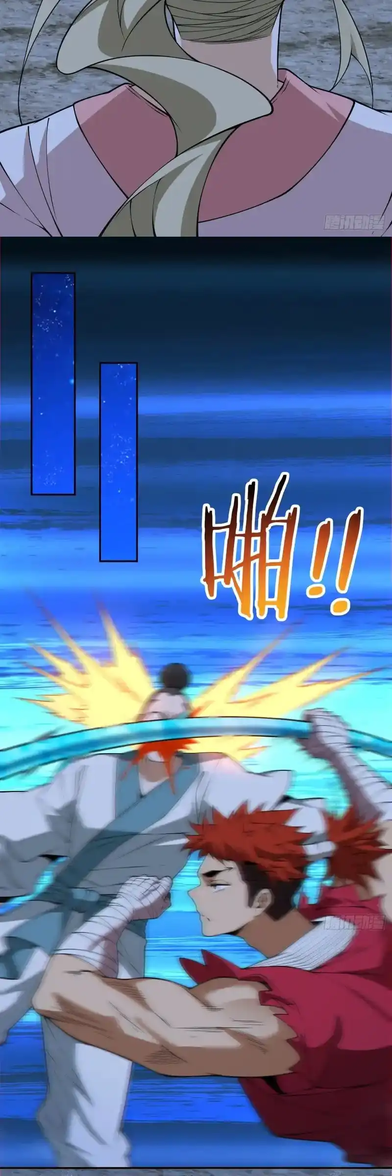 My Disciples Are All Big Villains Chapter 430 - Page 7