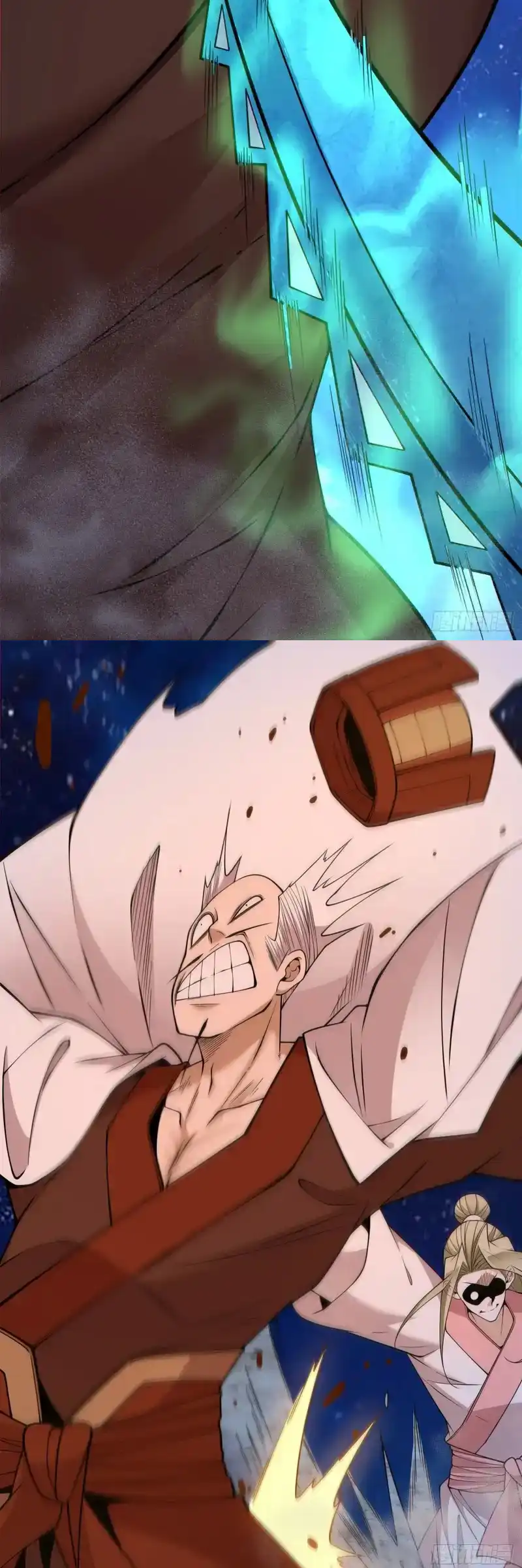 My Disciples Are All Big Villains Chapter 432 - Page 15