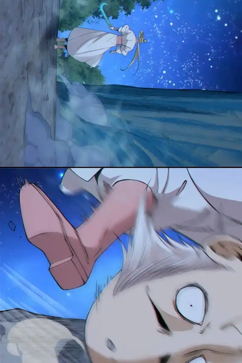 My Disciples Are All Big Villains Chapter 433 - Page 10