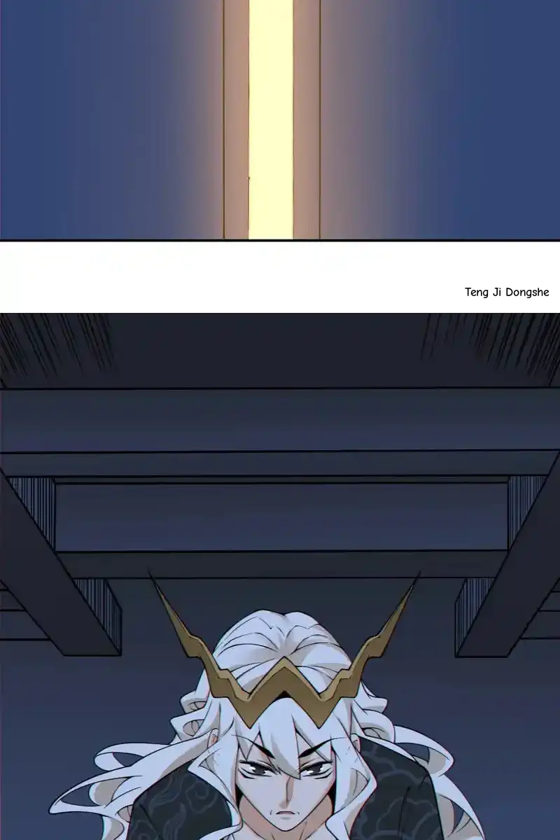 My Disciples Are All Big Villains Chapter 433 - Page 19