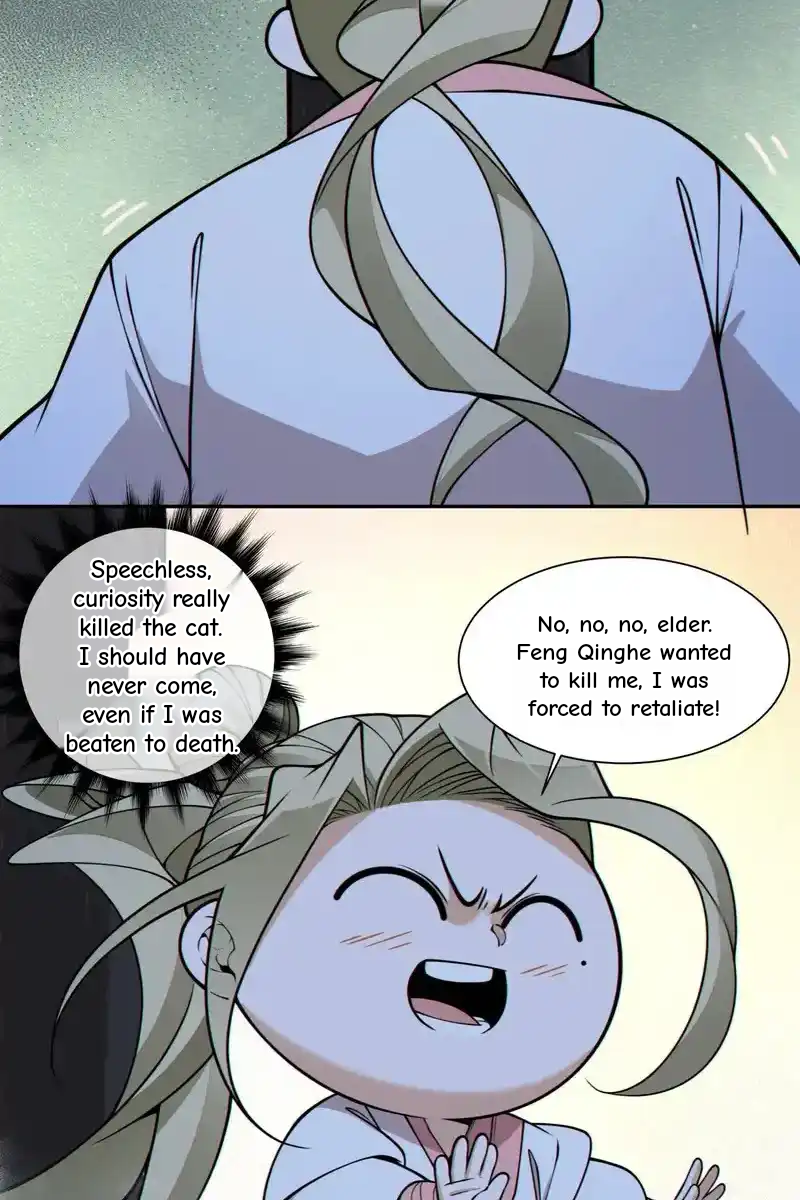 My Disciples Are All Big Villains Chapter 433 - Page 29