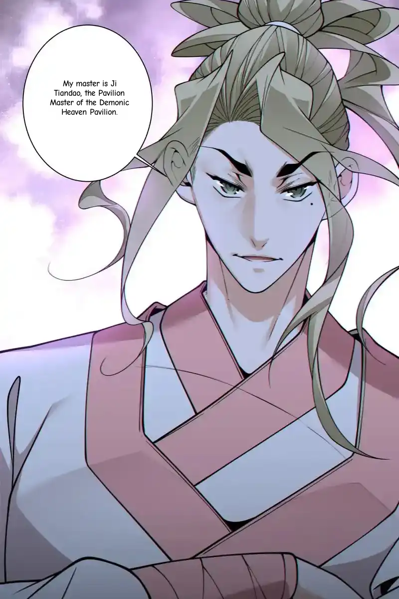 My Disciples Are All Big Villains Chapter 433 - Page 39