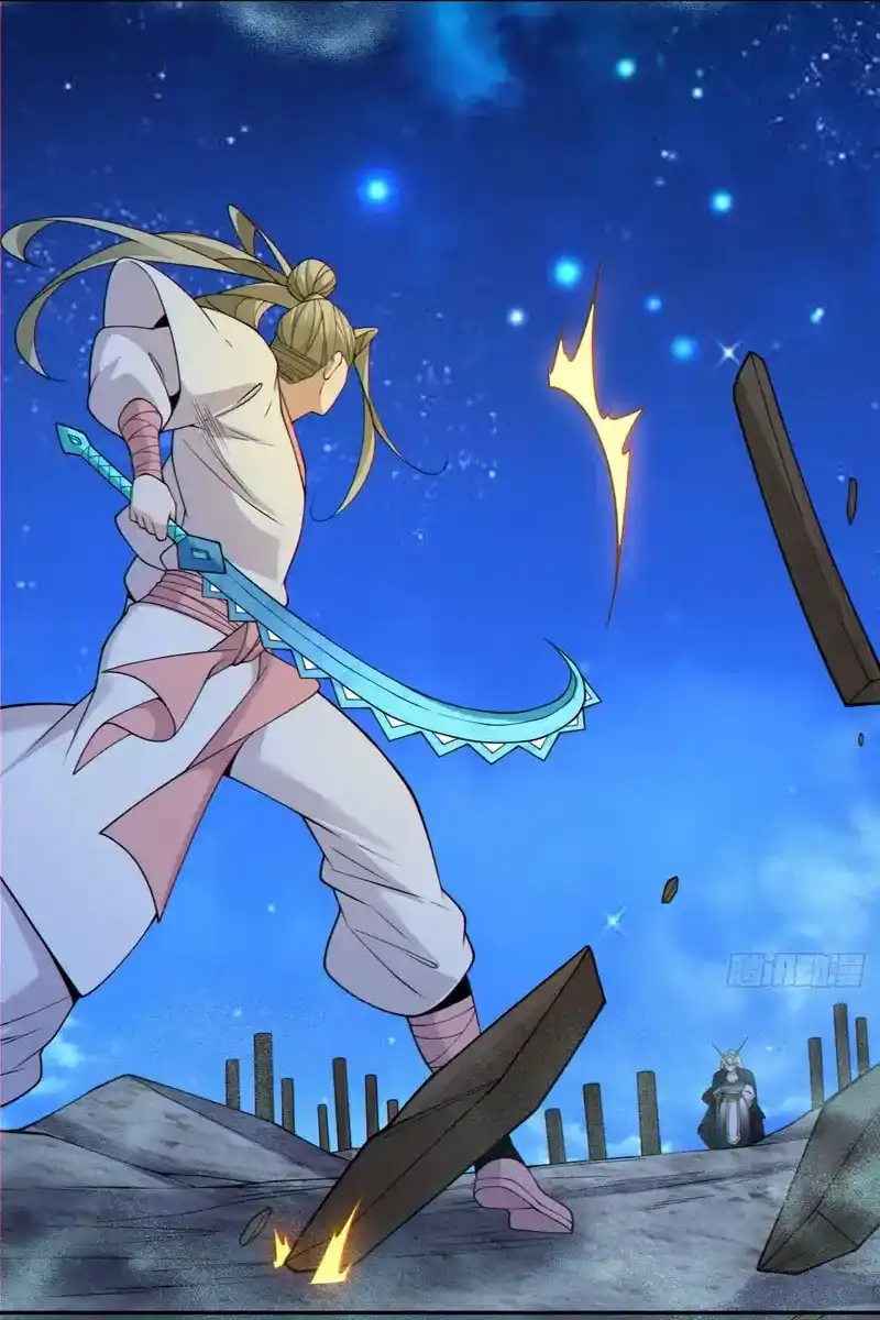 My Disciples Are All Big Villains Chapter 434 - Page 15