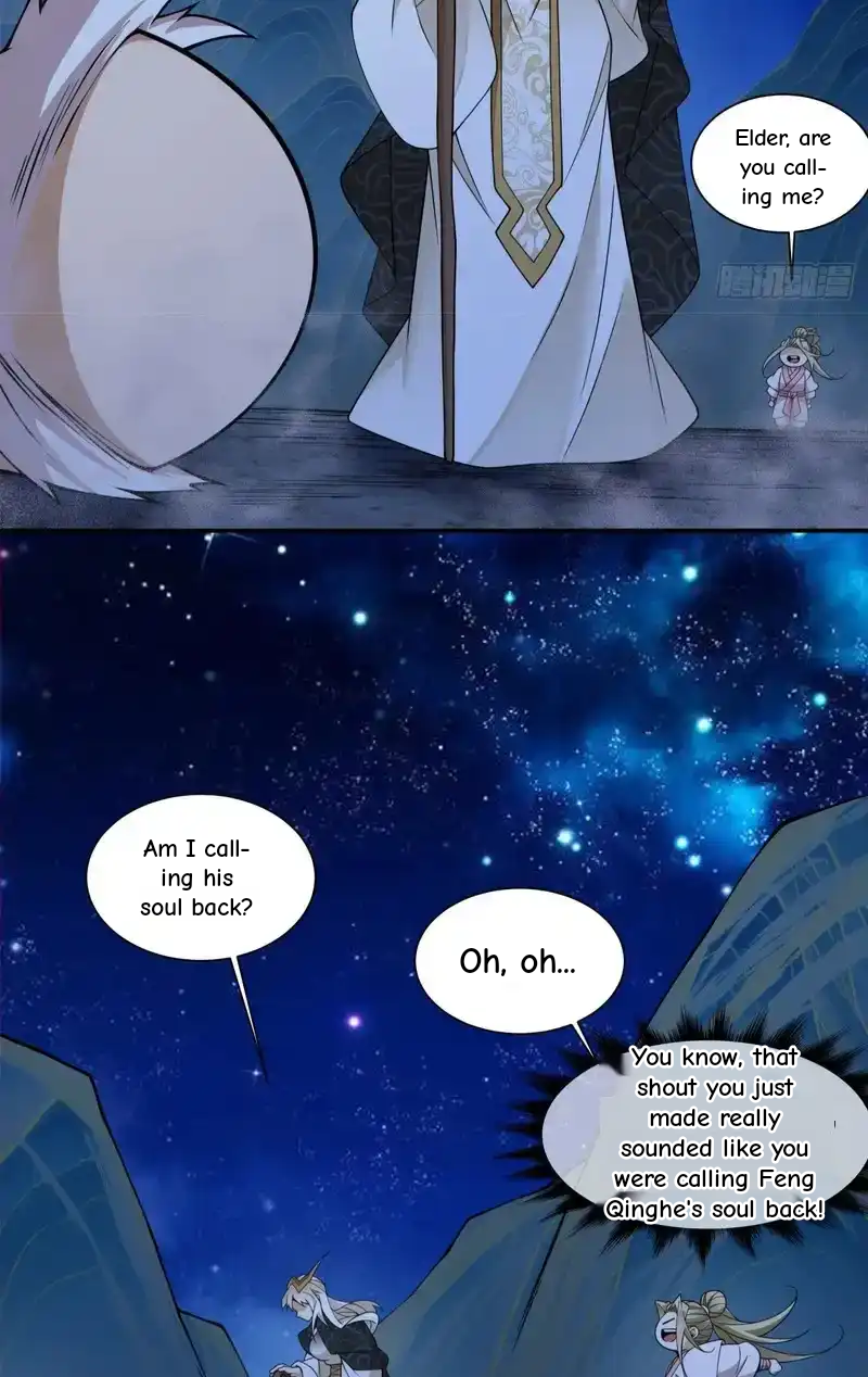 My Disciples Are All Big Villains Chapter 434 - Page 22