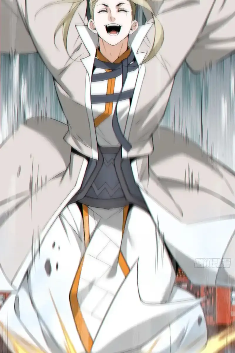 My Disciples Are All Big Villains Chapter 438 - Page 14