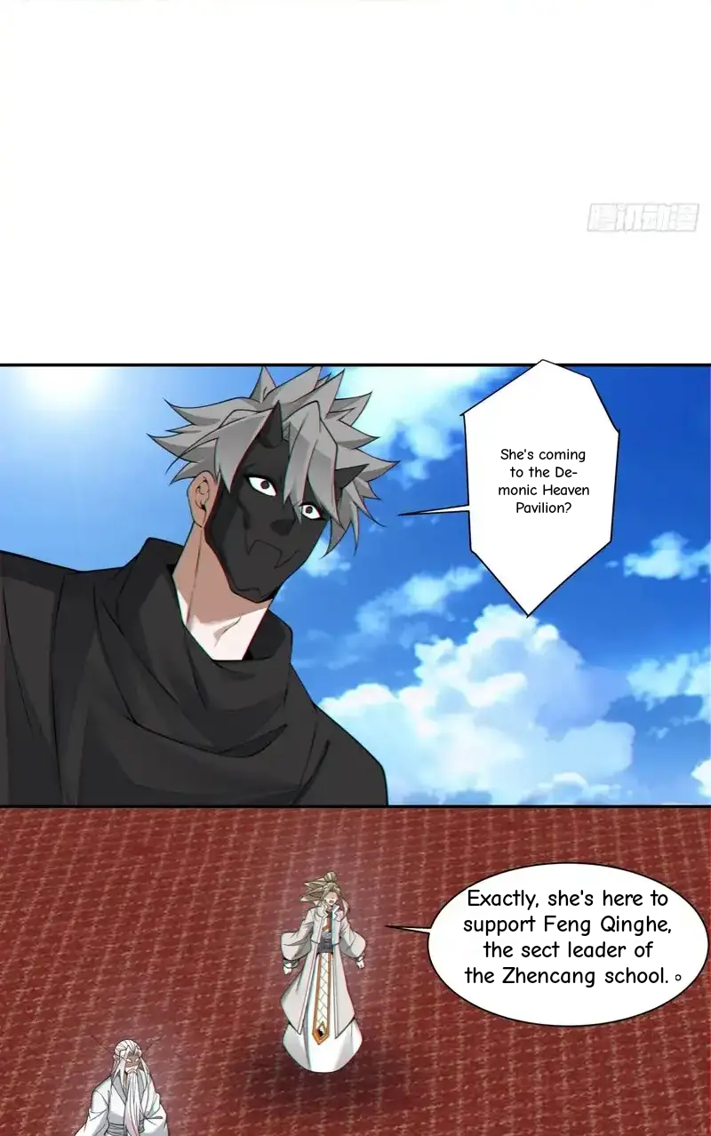 My Disciples Are All Big Villains Chapter 438 - Page 34