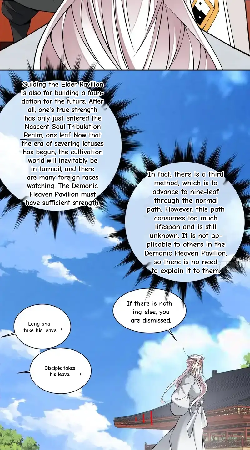 My Disciples Are All Big Villains Chapter 439 - Page 13