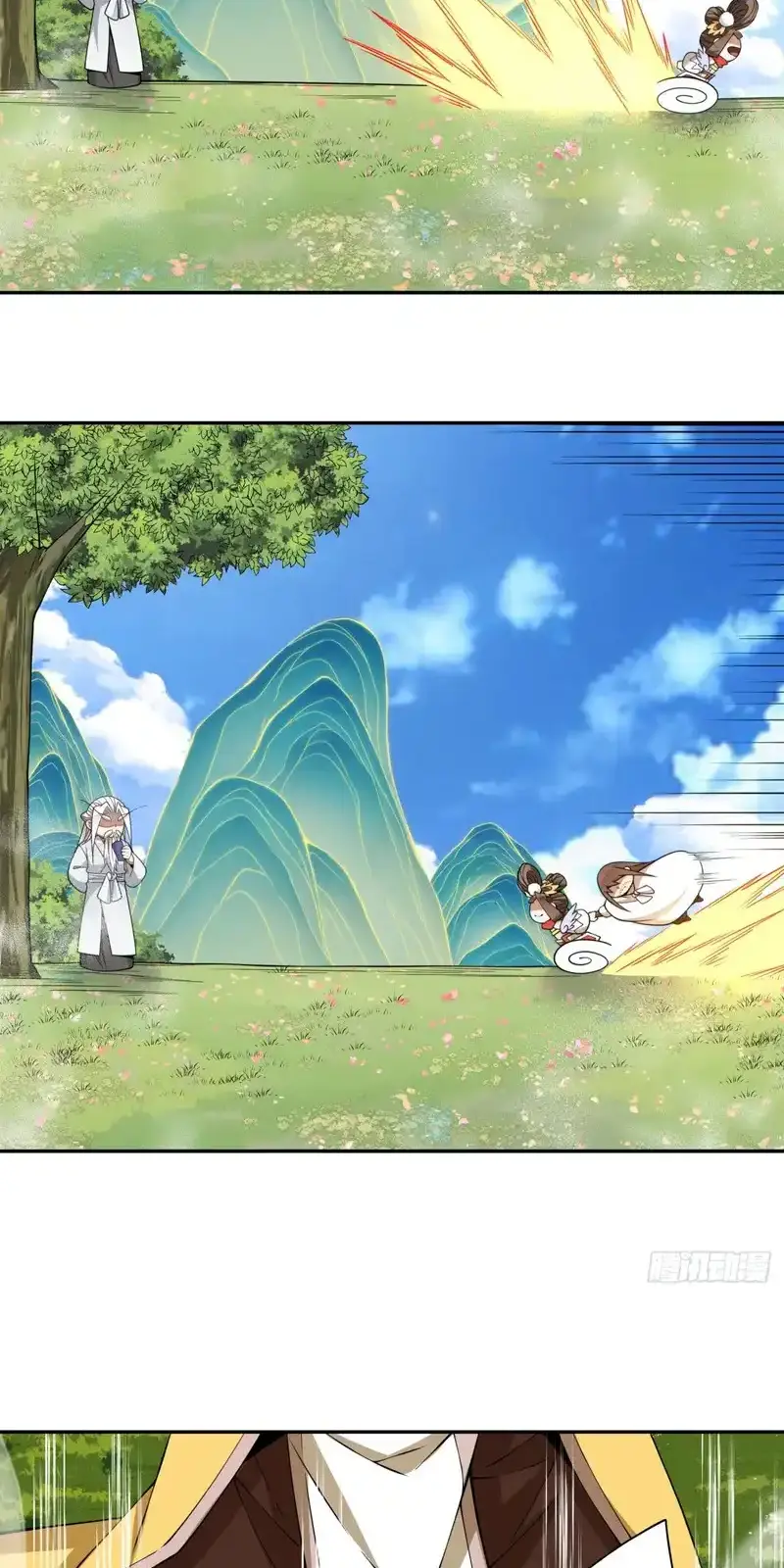 My Disciples Are All Big Villains Chapter 439 - Page 22