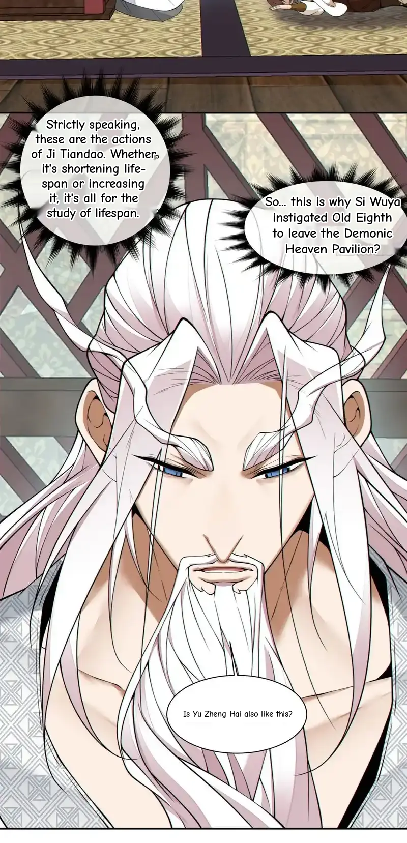 My Disciples Are All Big Villains Chapter 440 - Page 17