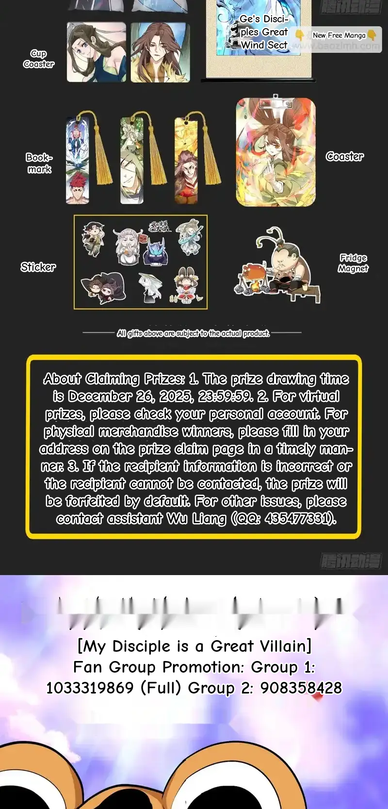 My Disciples Are All Big Villains Chapter 440 - Page 35