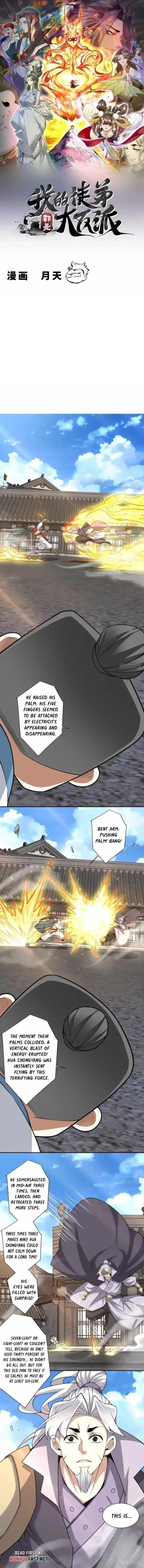 My Disciples Are All Big Villains Chapter 469 - Page 1