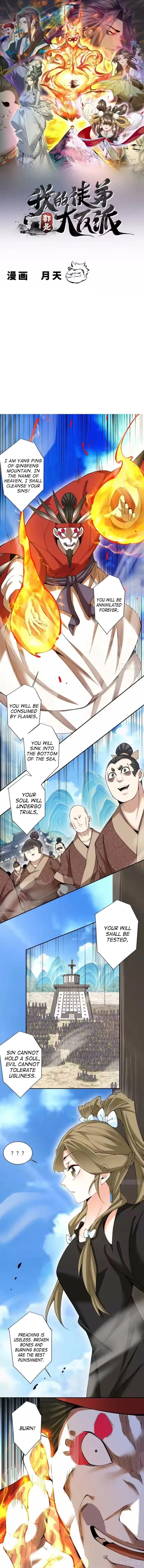 My Disciples Are All Big Villains Chapter 471 - Page 1