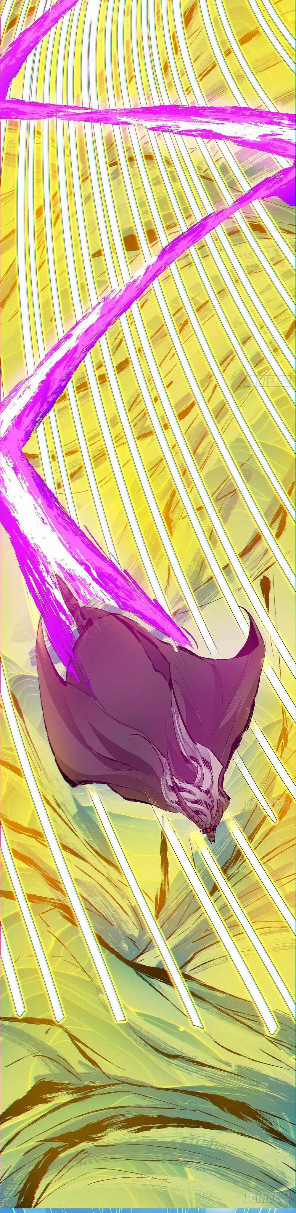 My Disciples Are All Big Villains Chapter 80 - Page 14