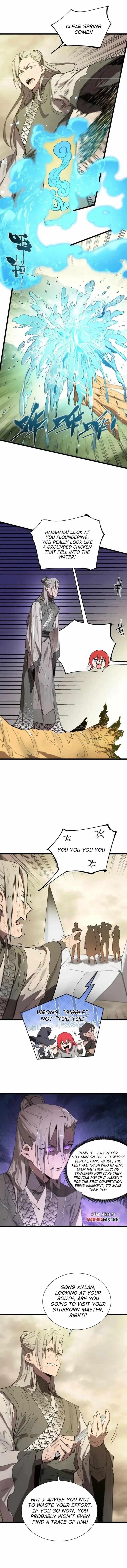 SSS Grade Saint Knight Chapter 120 - Page 1