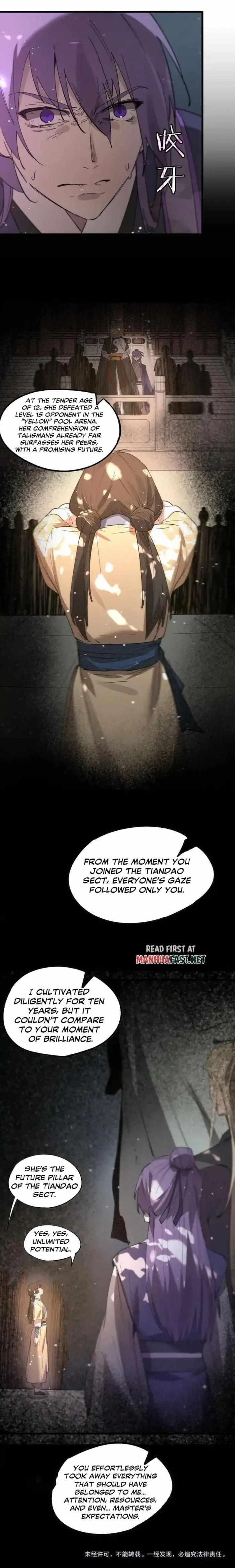 SSS Grade Saint Knight Chapter 122 - Page 11