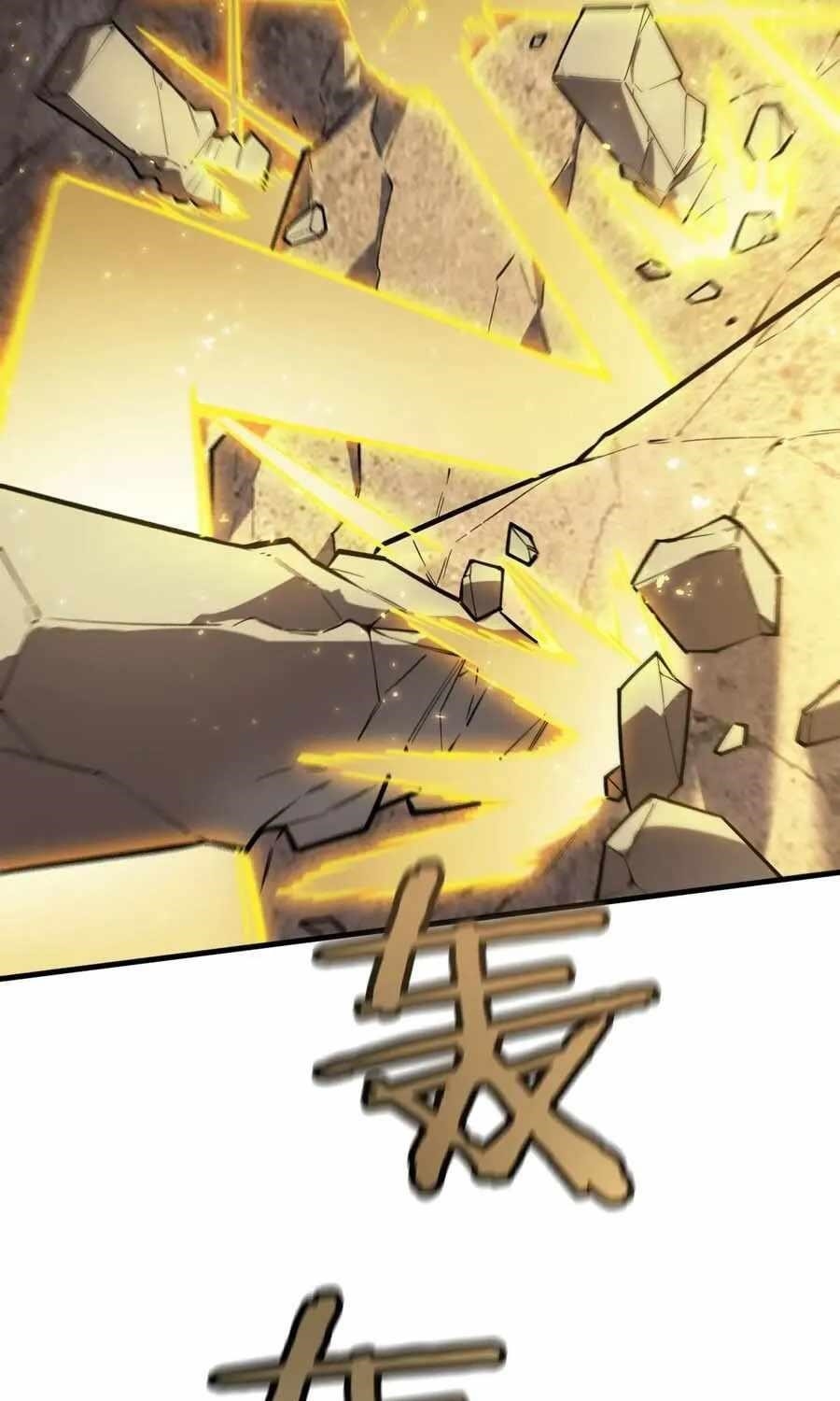 SSS Grade Saint Knight Chapter 130 - Page 40