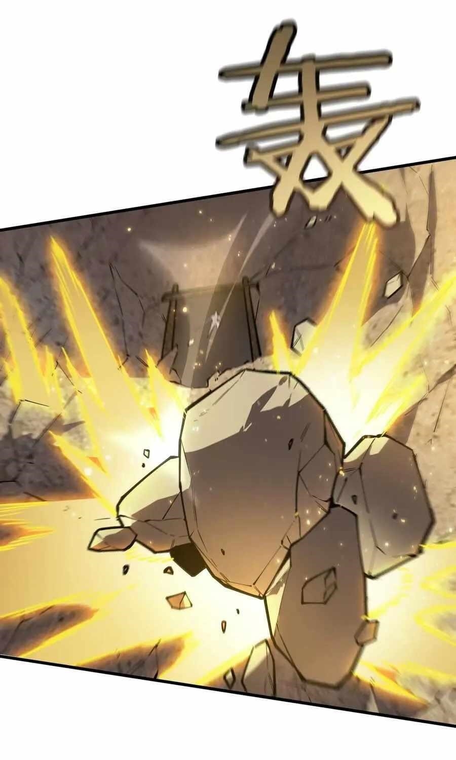 SSS Grade Saint Knight Chapter 130 - Page 42