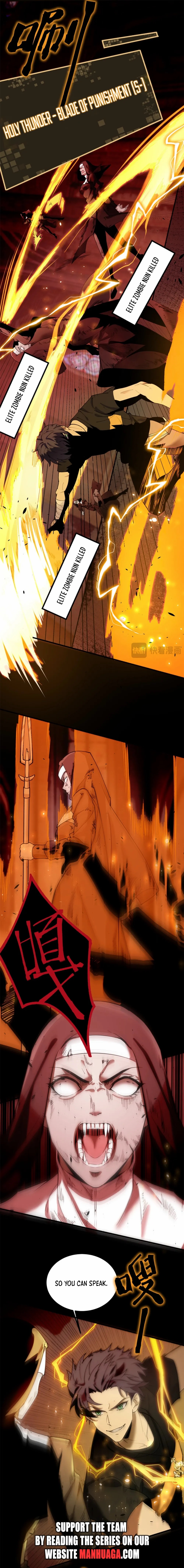 SSS Grade Saint Knight Chapter 68 - Page 9