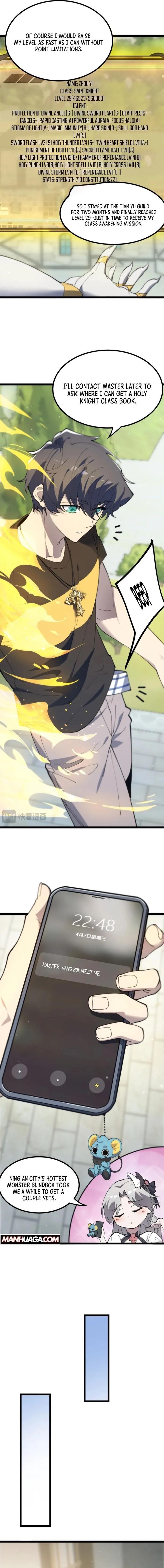 SSS Grade Saint Knight Chapter 70 - Page 13