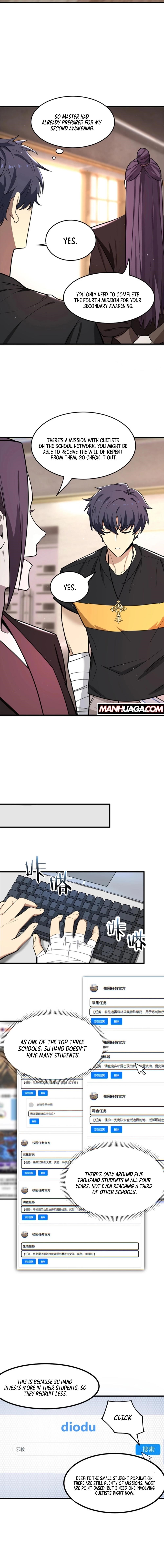 SSS Grade Saint Knight Chapter 71 - Page 3