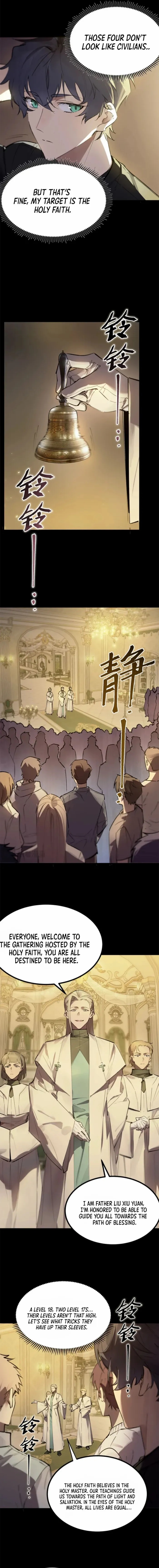 SSS Grade Saint Knight Chapter 72 - Page 4