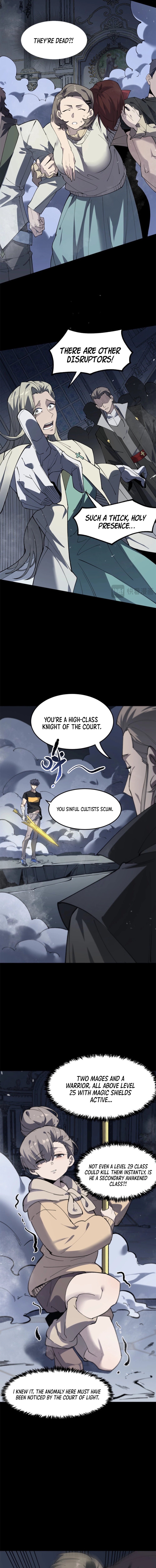 SSS Grade Saint Knight Chapter 73 - Page 8