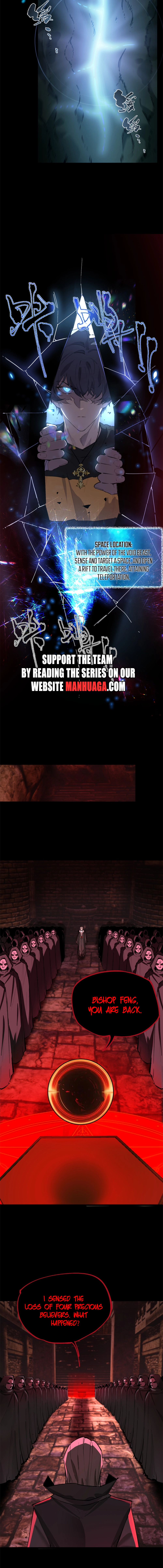 SSS Grade Saint Knight Chapter 74 - Page 7