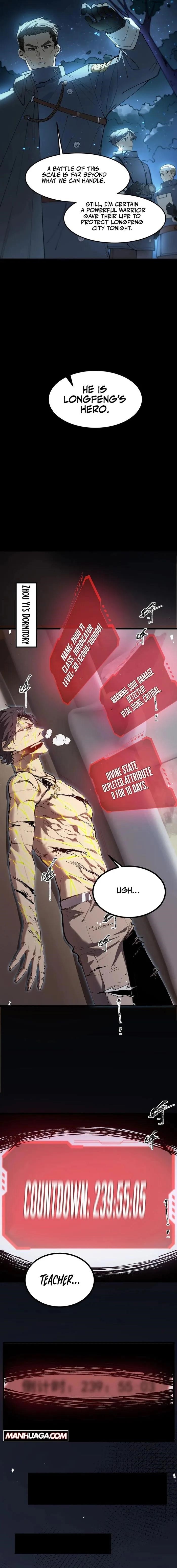 SSS Grade Saint Knight Chapter 78 - Page 8