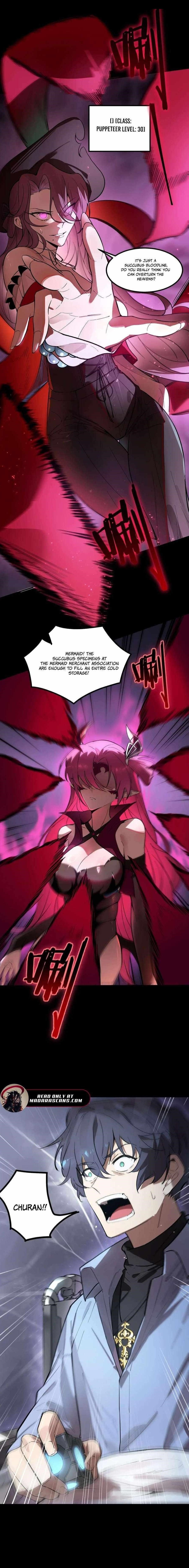 SSS Grade Saint Knight Chapter 81 - Page 12