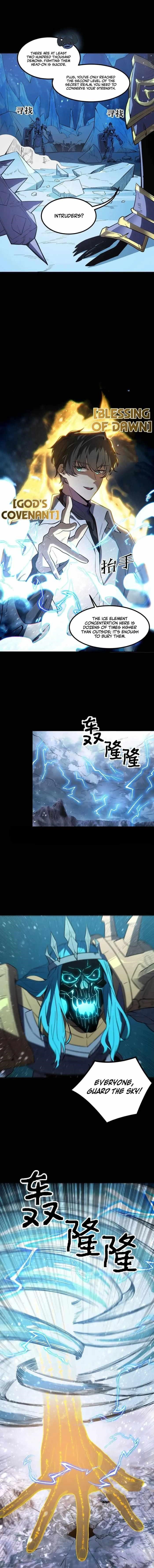 SSS Grade Saint Knight Chapter 84 - Page 12