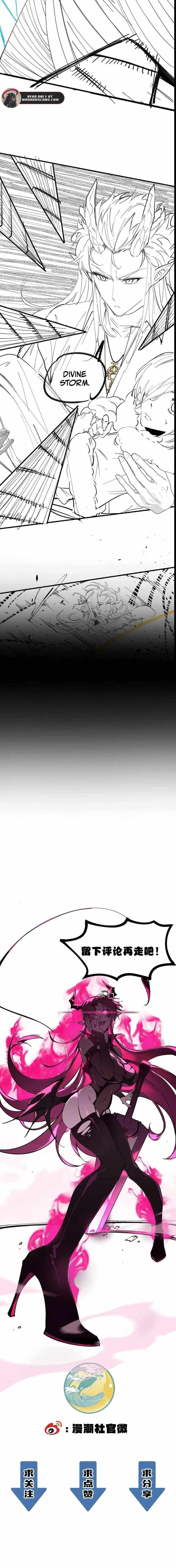 SSS Grade Saint Knight Chapter 88 - Page 15