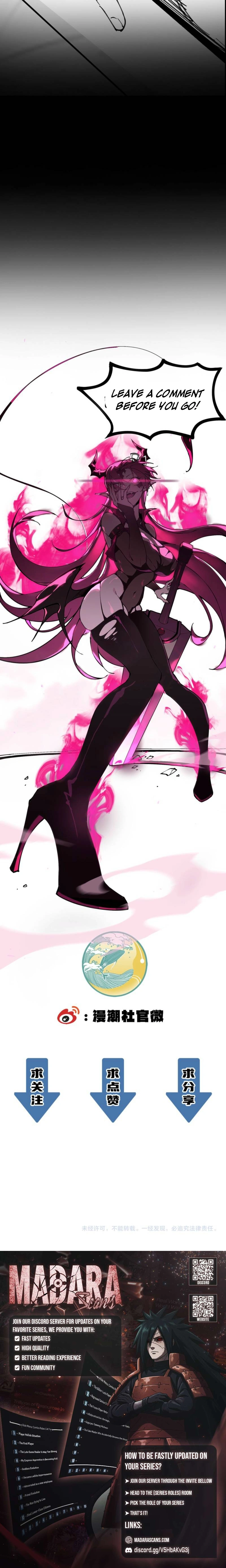 SSS Grade Saint Knight Chapter 92 - Page 15