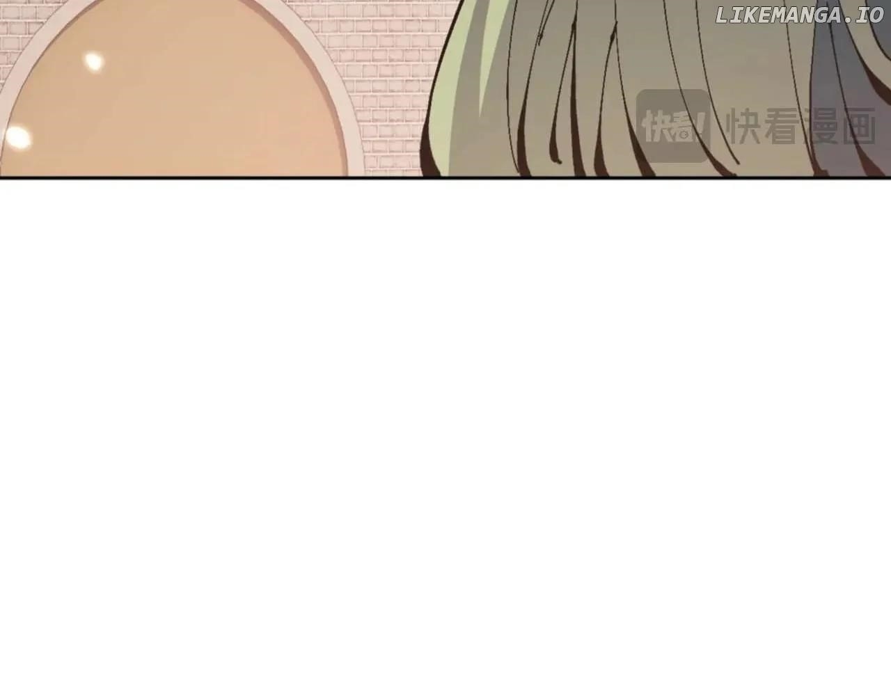 Master: This Villainous Disciple Is Not The Holy Child Chapter 104 - Page 130