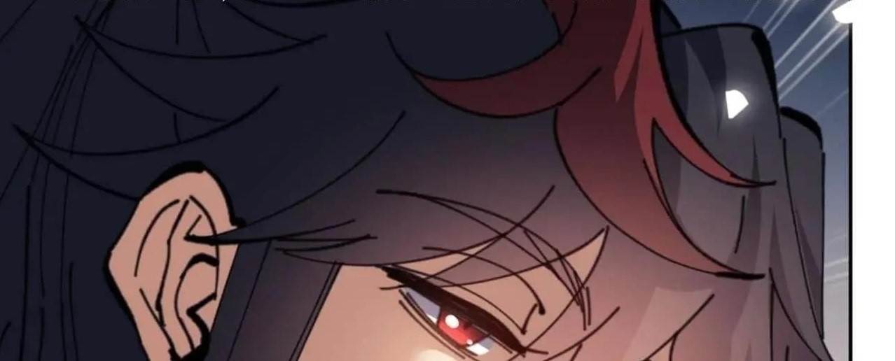 Master: This Villainous Disciple Is Not The Holy Child Chapter 110 - Page 1