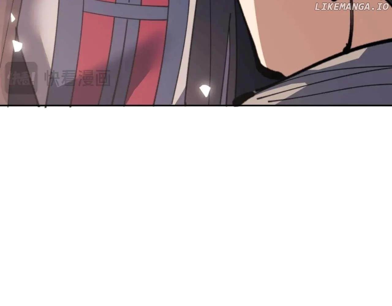 Master: This Villainous Disciple Is Not The Holy Child Chapter 110 - Page 73