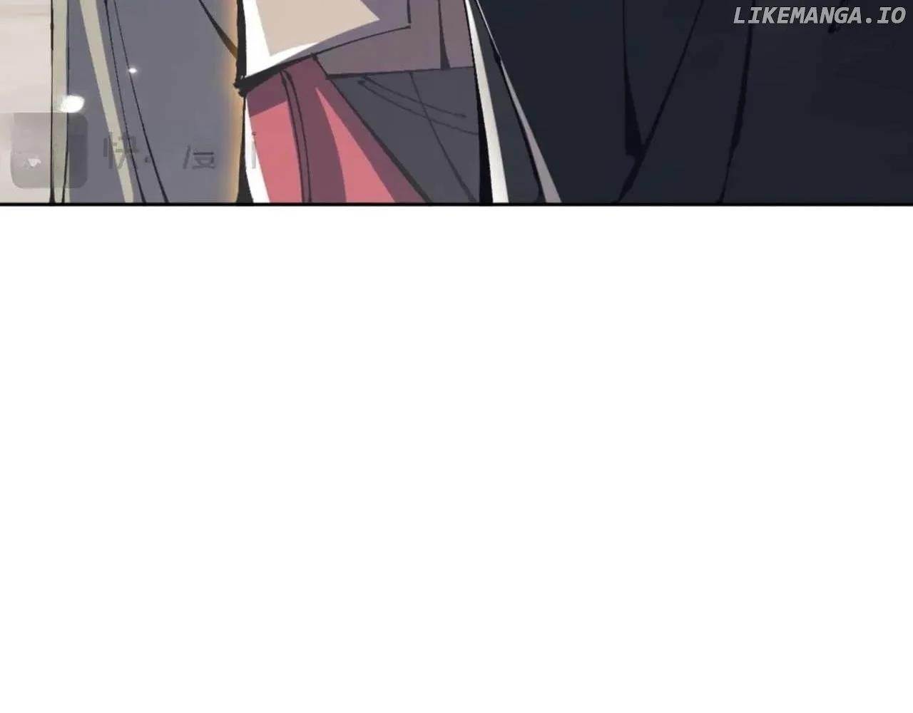 Master: This Villainous Disciple Is Not The Holy Child Chapter 111 - Page 138