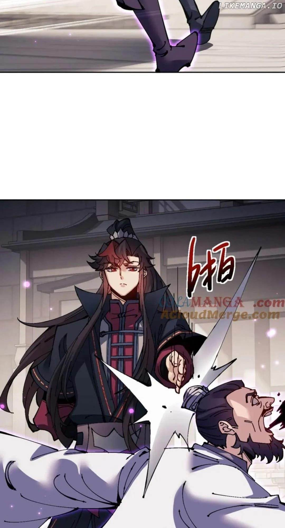 Master: This Villainous Disciple Is Not The Holy Child Chapter 112 - Page 28